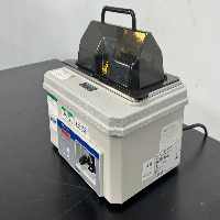 Fisher Scientific Isotemp Waterbath image 0